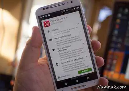 امنیت گوشی اندرویدی 